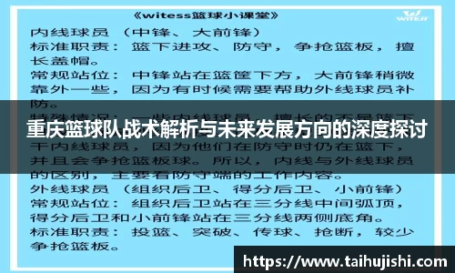 米兰官网